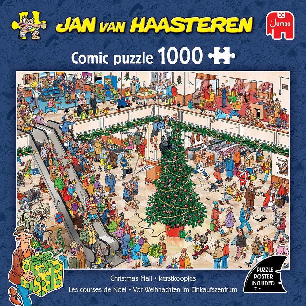 Christmas Mall jigsaw puzzle box