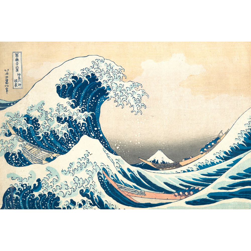 Hokusai Double-Sided Jigsaw Puzzle Set