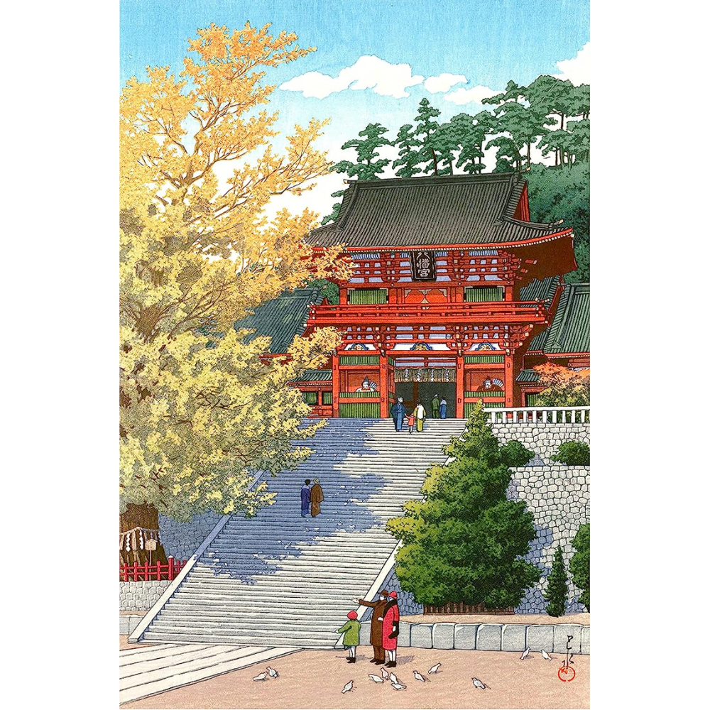 Kawase Hasui: Tsurugaoka Hachiman Shrine - Thirsty Meeples
