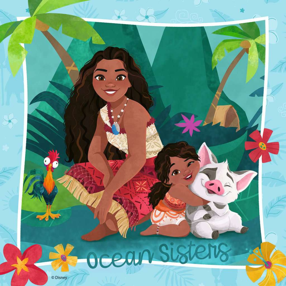 Moana 2