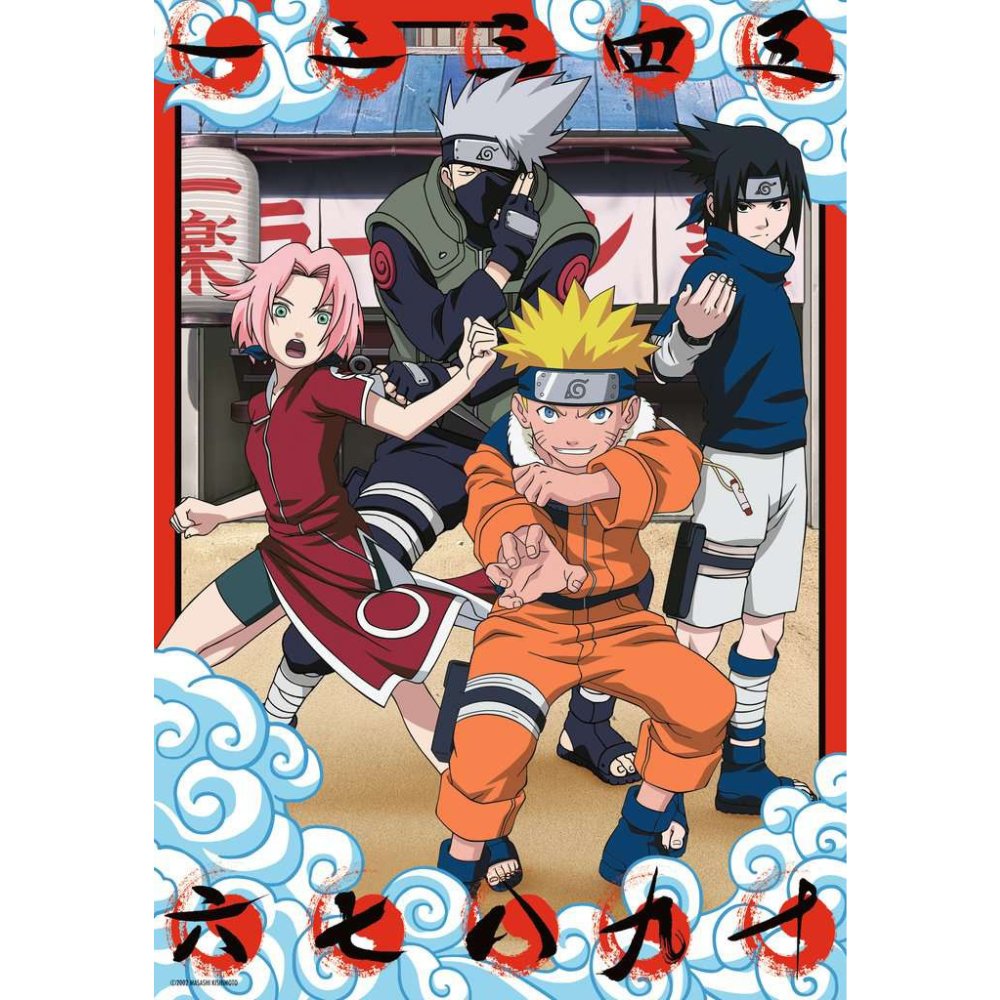 Naruto