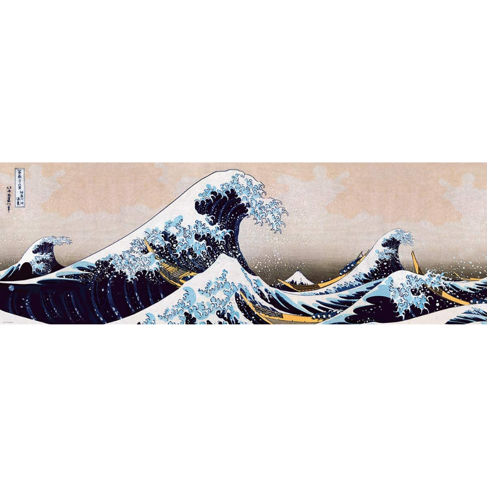 Hokusai: Great Wave of Kanagawa (Panorama)