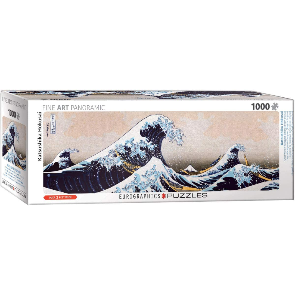 Hokusai: Great Wave of Kanagawa (Panorama)