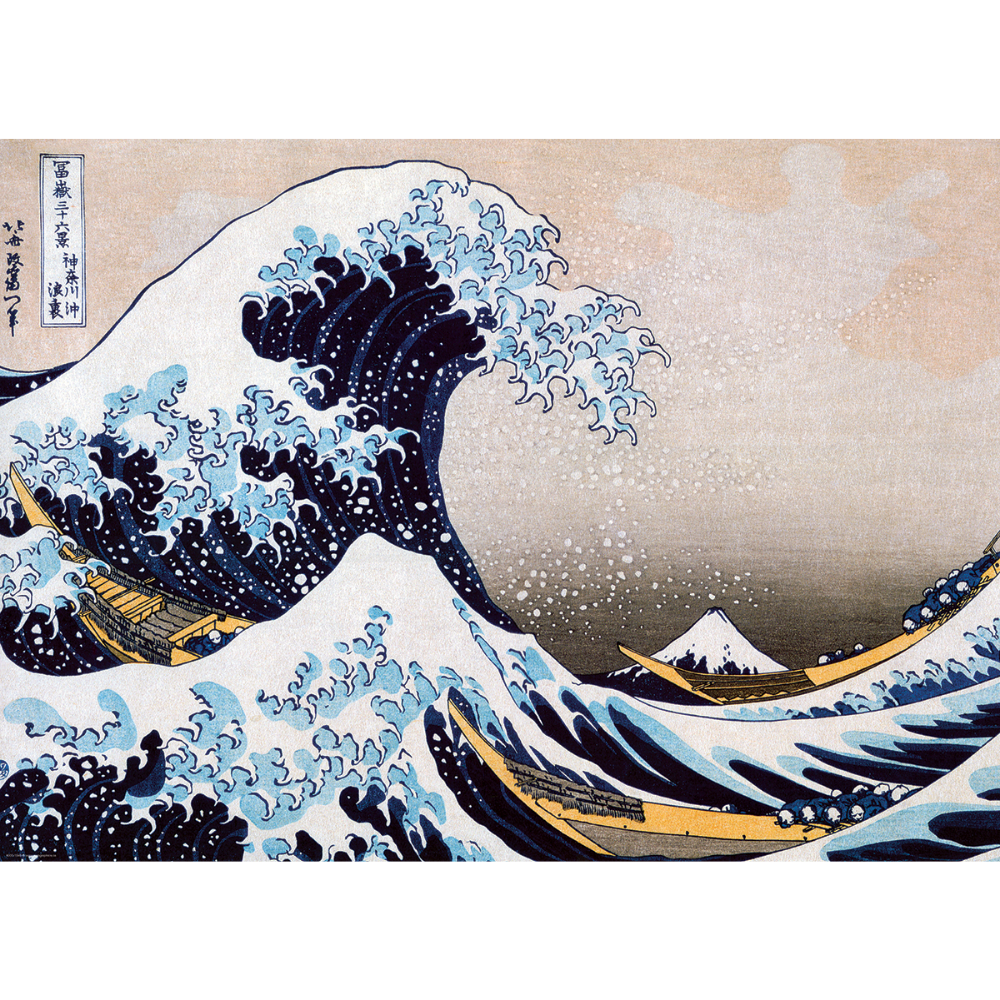 Hokusai: Great Wave of Kanagawa