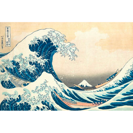 Hokusai: The Great Wave