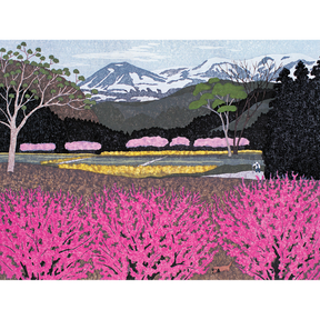 Kazuyuki Ohtsu: Flowers in Village
