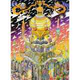 Ruben Topia: The Trippy Tower of Babel