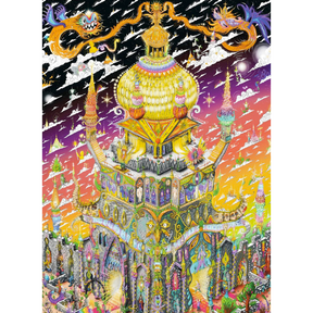 Ruben Topia: The Trippy Tower of Babel