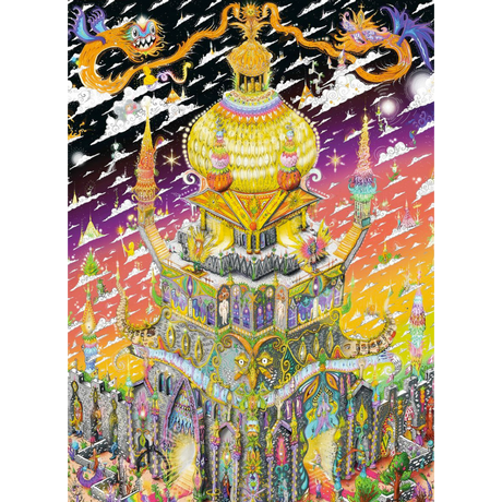 Ruben Topia: The Trippy Tower of Babel
