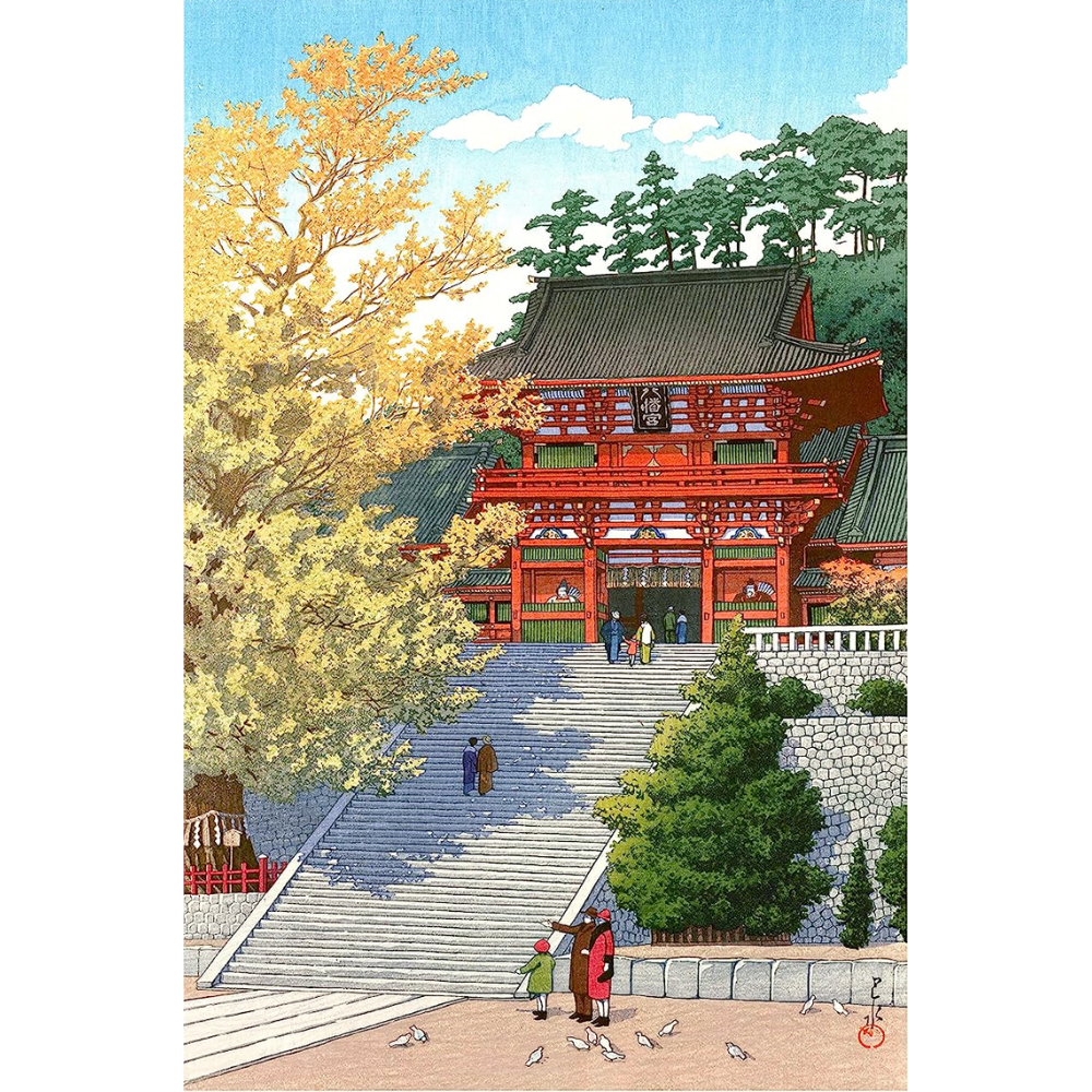 Kawase Hasui: Tsurugaoka Hachiman Shrine