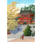 Kawase Hasui: Tsurugaoka Hachiman Shrine