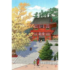 Kawase Hasui: Tsurugaoka Hachiman Shrine