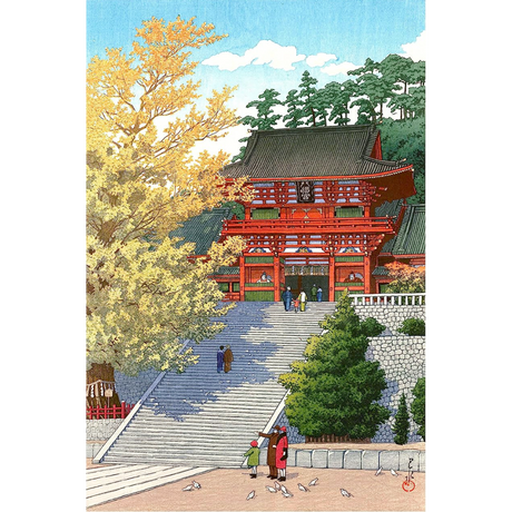 Kawase Hasui: Tsurugaoka Hachiman Shrine