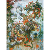 Heidi Taillefer: Dragon of the Yangtze (DAMAGED)