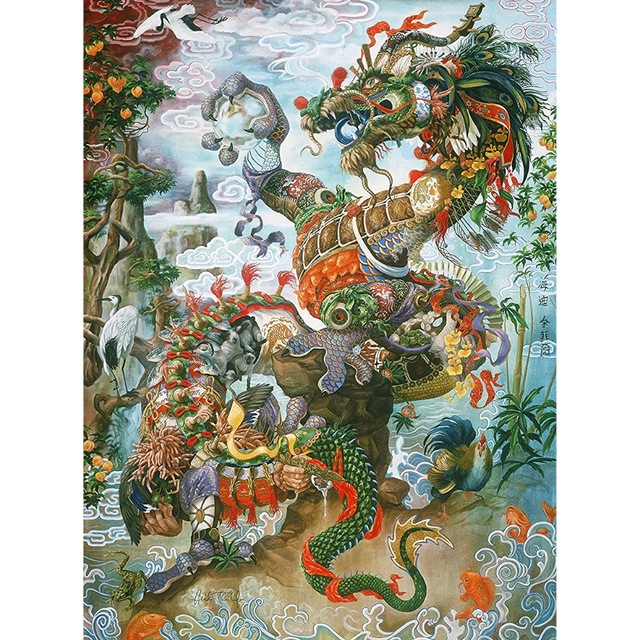 Heidi Taillefer: Dragon of the Yangtze (DAMAGED)