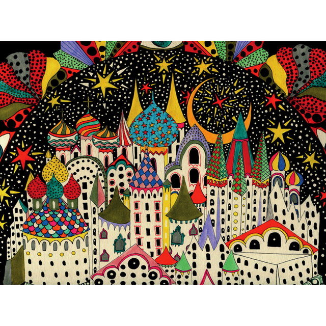 Daria Hlazatova: Imaginary City - Thirsty Meeples