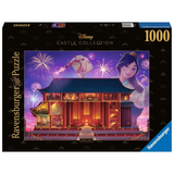 Disney Castle Collection: Mulan