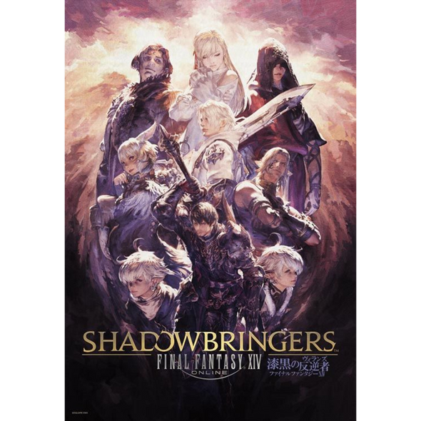 Final Fantasy: Final Fantasy XIV Shadowbringers (1000 Pieces)