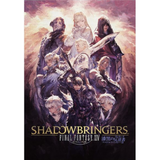 Final Fantasy: Final Fantasy XIV Nightfall