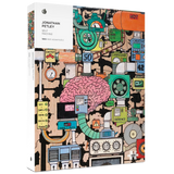 Jonathan Petley: Self Machine
