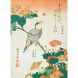 Hokusai Double-Sided Jigsaw Puzzle Set