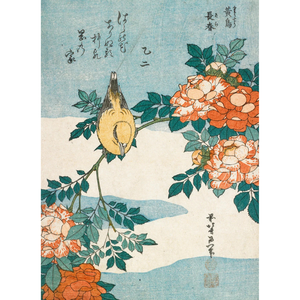 Hokusai Double-Sided Jigsaw Puzzle Set