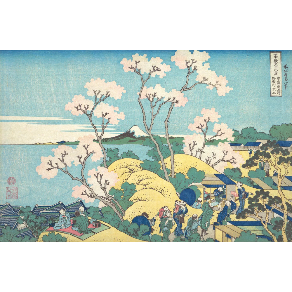 Hokusai Double-Sided Jigsaw Puzzle Set