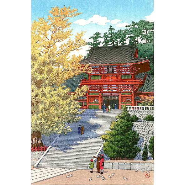 Kawase Hasui: Tsurugaoka Hachiman Shrine (500 Pieces)