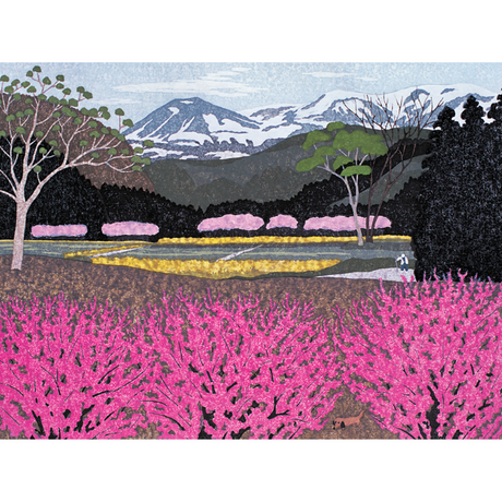 Kazuyuki Ohtsu: Flowers in Village - Thirsty Meeples