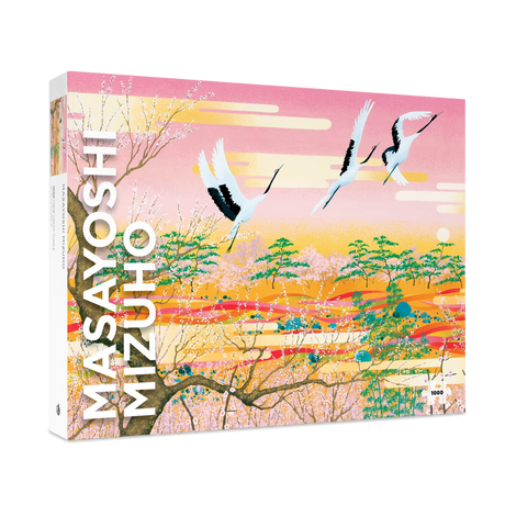 Masayoshi Mizuho - Thirsty Meeples