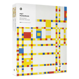 Piet Mondrian: Broadway Boogie Woogie