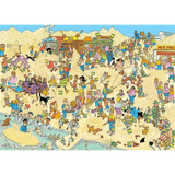 Adult sand sculpture puzzle by Jan van Haasteren featuring intricate, colorful sand art designs and detailed craftsmanship.