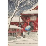 Kawase Hasui: Snowfall Double-Sided Jigsaw Puzzle Set (PRE-ORDER)