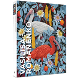 Vasilisa Romanenko: Ibises