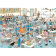 Jan van Haasteren The Cat Pageantry 1000-piece jigsaw puzzle artwork on a transparent background