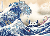 The Great Wave Off Cat-a-gawa