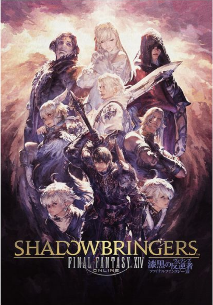 Final Fantasy: Final Fantasy XIV Nightfall
