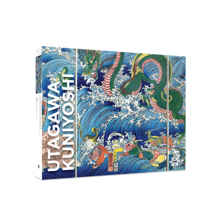 Utagawa Kuniyoshi: The Palace of the Dragon King – box