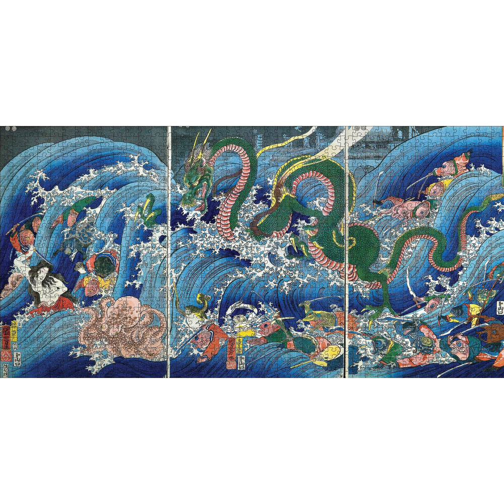 Utagawa Kuniyoshi: The Palace of the Dragon King – puzzle artwork