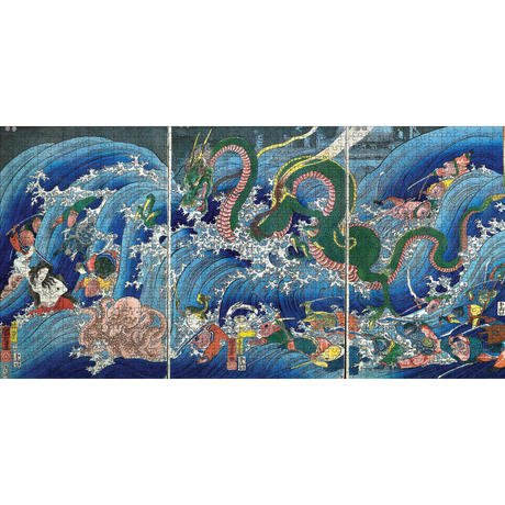 Utagawa Kuniyoshi: The Palace of the Dragon King – puzzle artwork