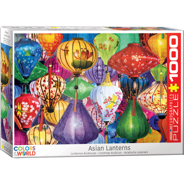 Asian Lanterns (1000 Pieces)