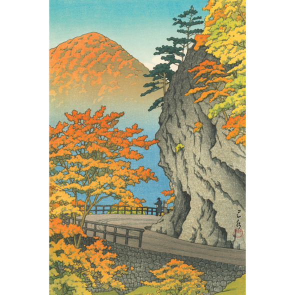Kawase Hasui: Autumn at Saruiwa (500 Pieces)