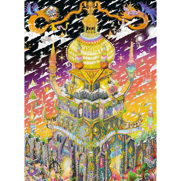 Ruben Topia: The Trippy Tower of Babel